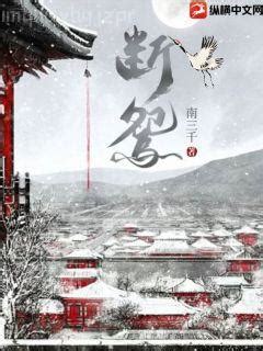 网络流传的榴莲视频污在线观看指什么?它的常见形式与特点